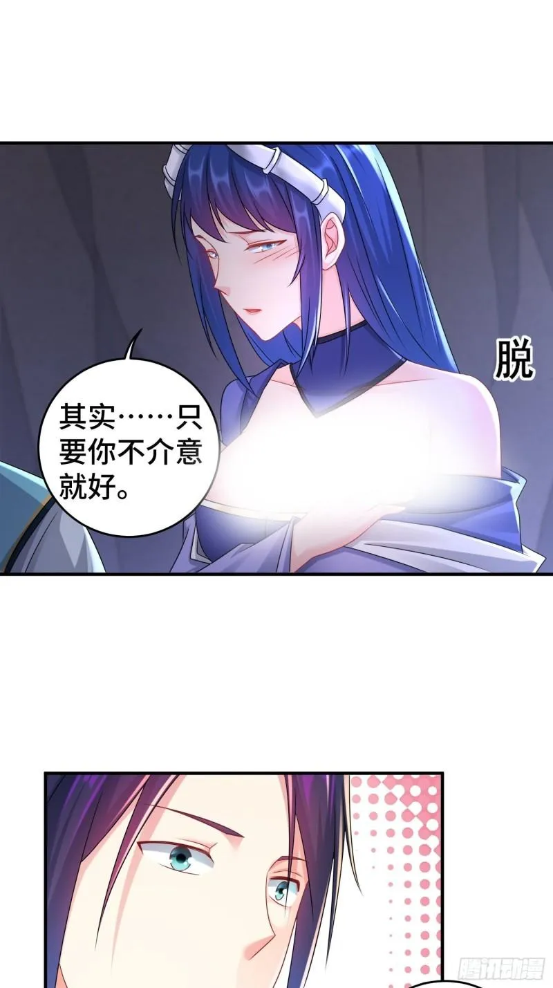 谢谢通过 第9页