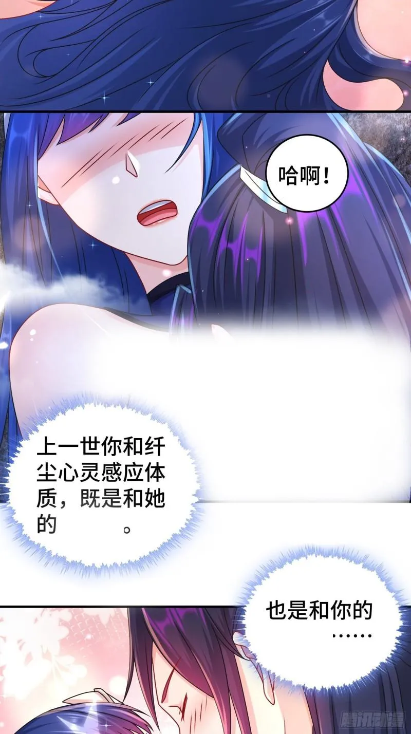 谢谢通过 第14页