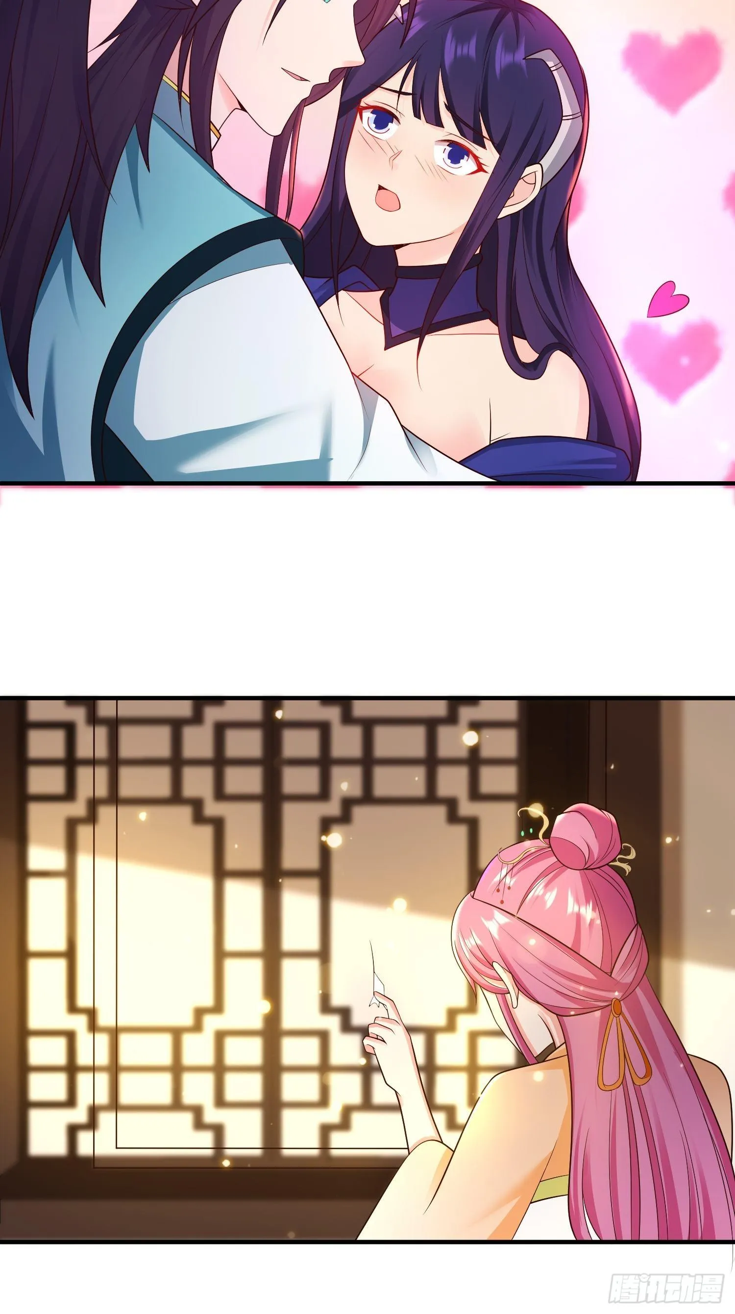 讽刺的预言 第16页