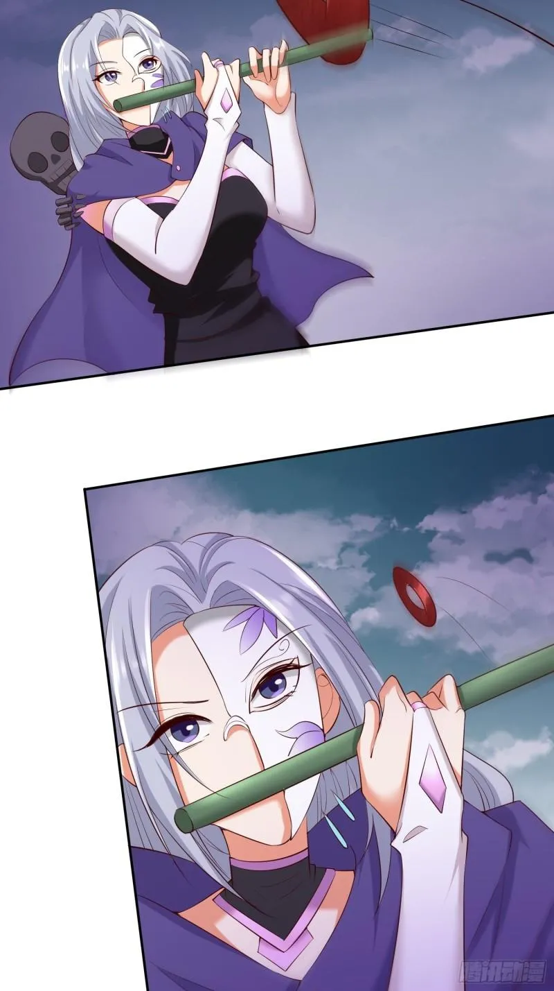 争分夺秒 第22页