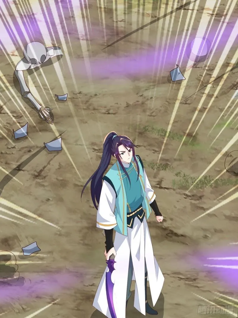 争分夺秒 第26页