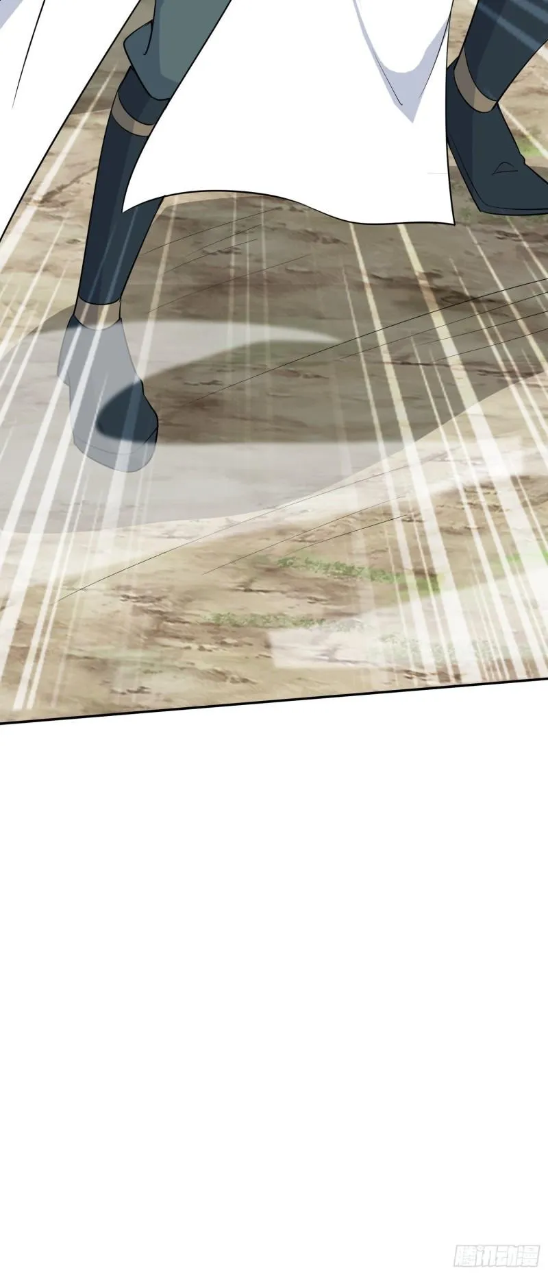 争分夺秒 第41页
