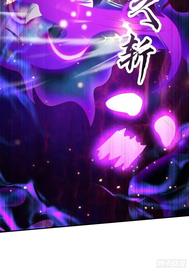 熟悉的面庞 第13页