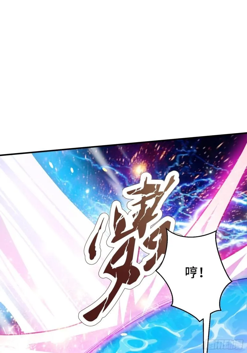 熟悉的面庞 第14页
