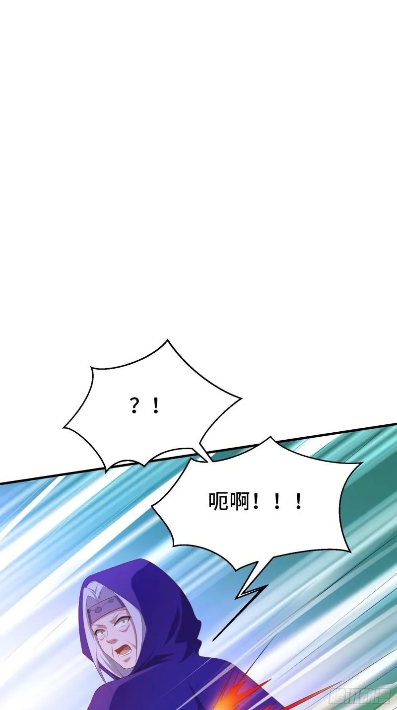 熟悉的面庞 第26页