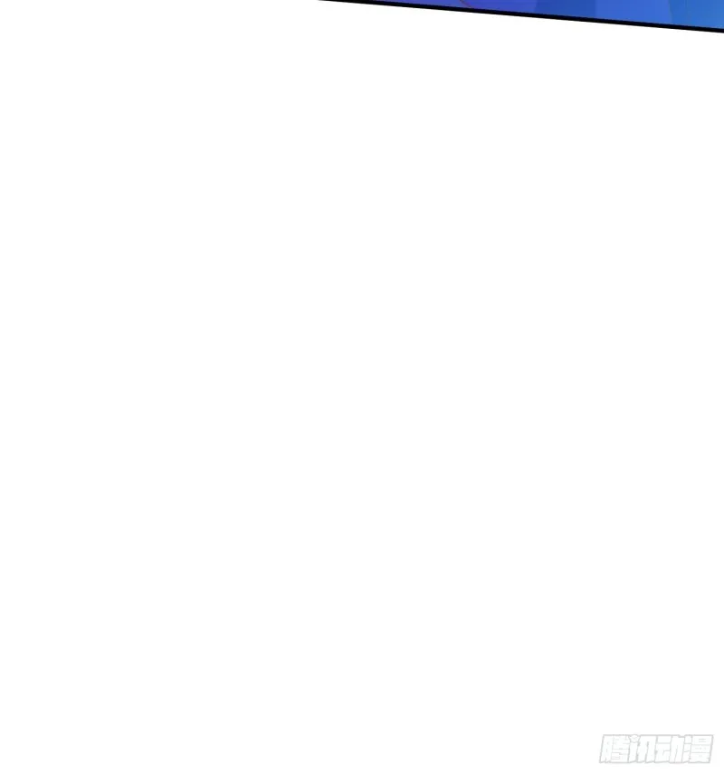 熟悉的面庞 第31页