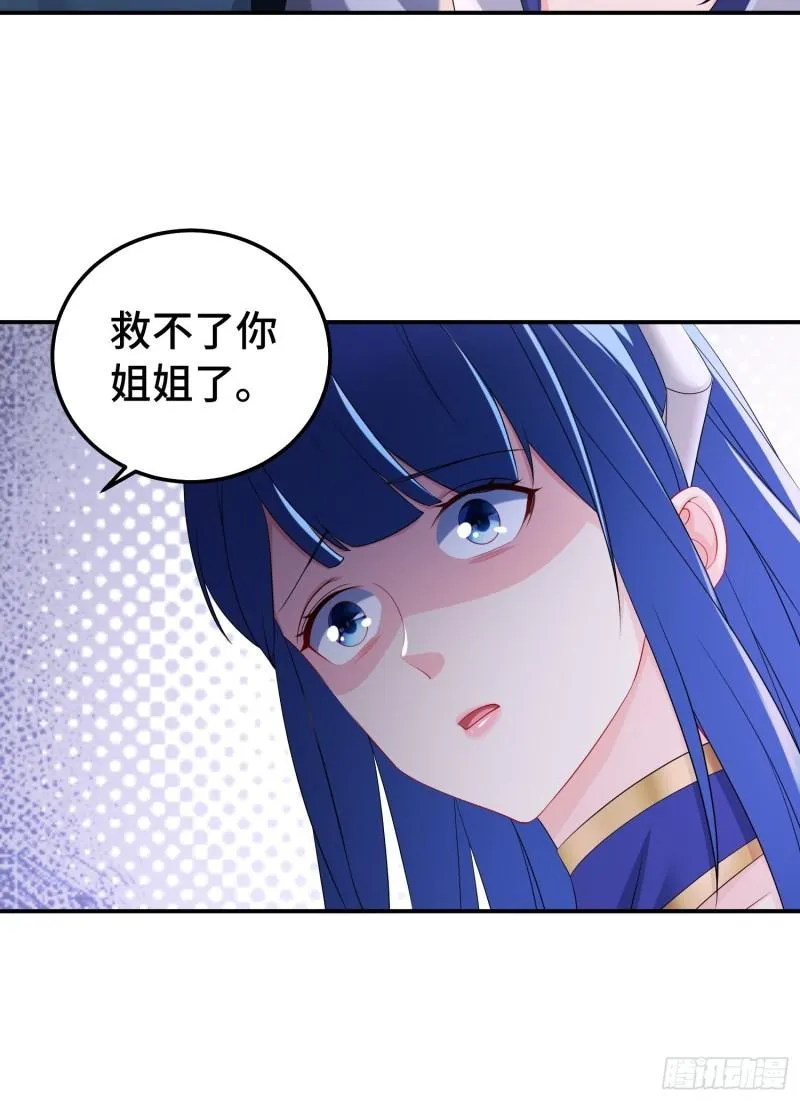 新的计划 第10页