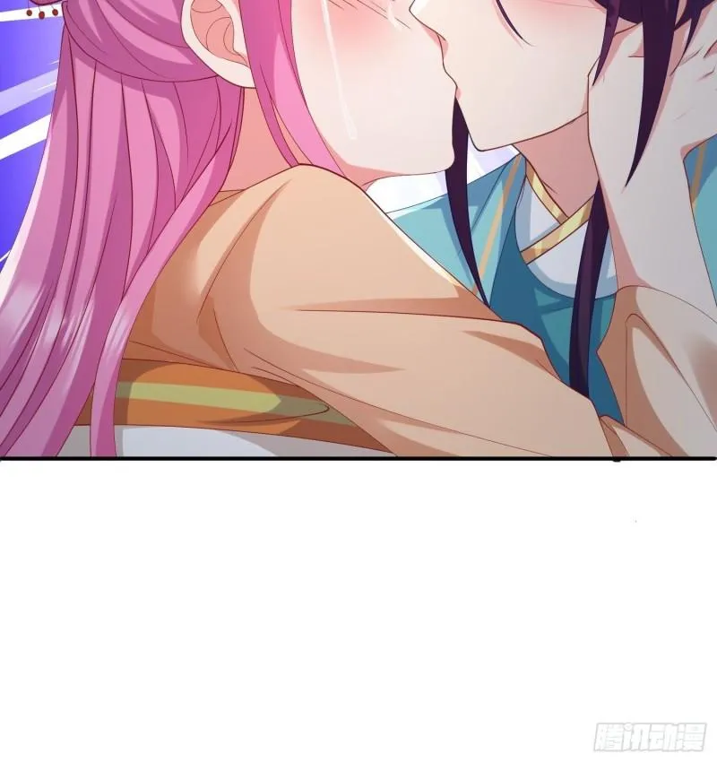 复仇之心 第28页