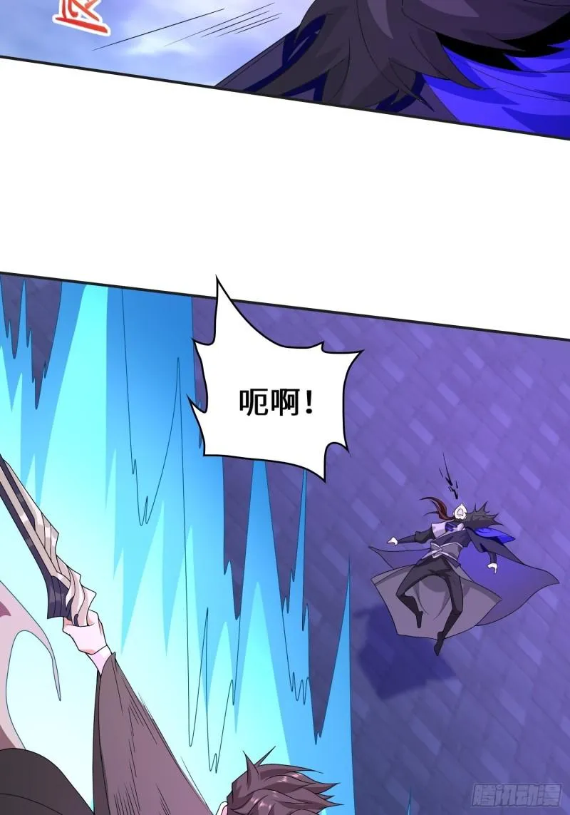 李三元 第23页