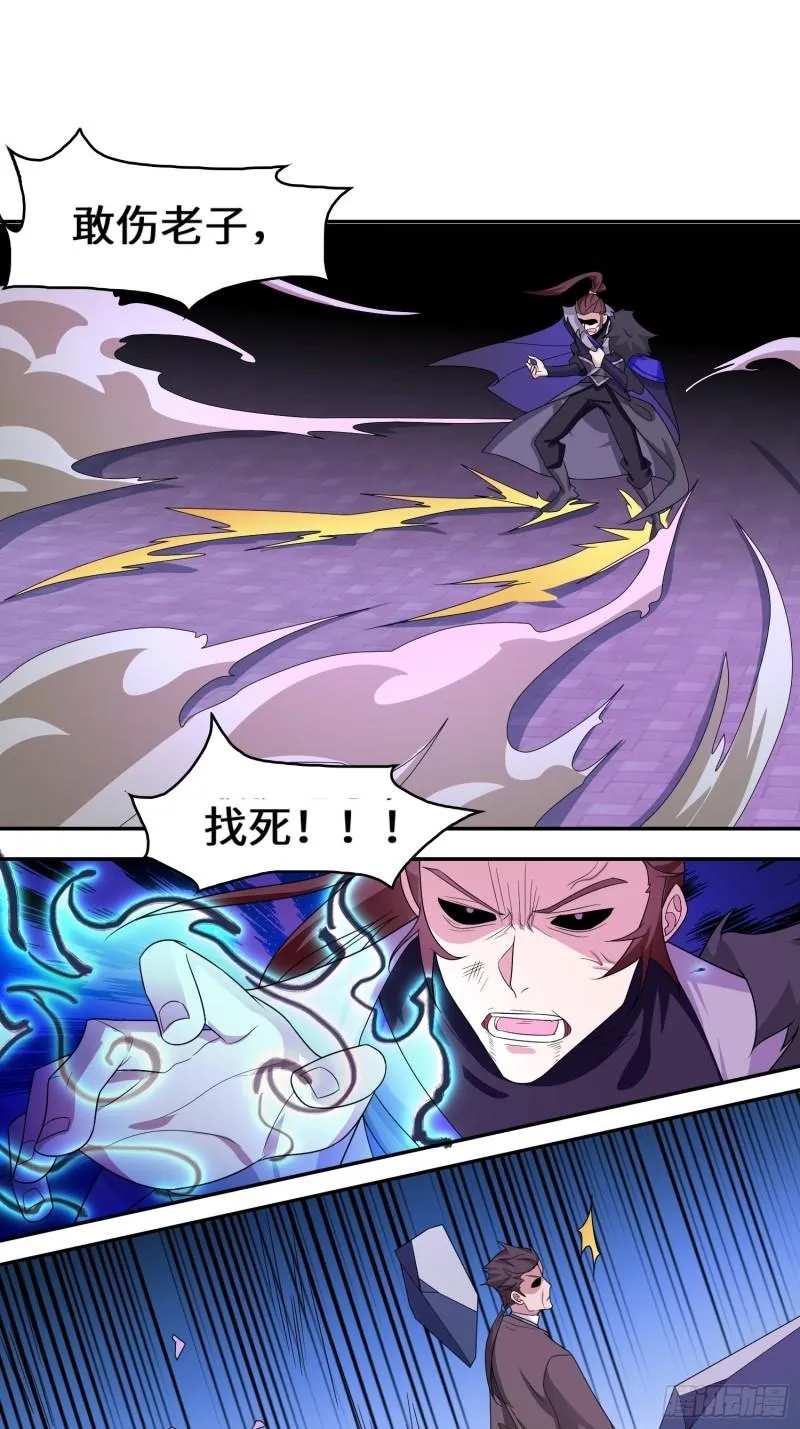 李三元 第25页