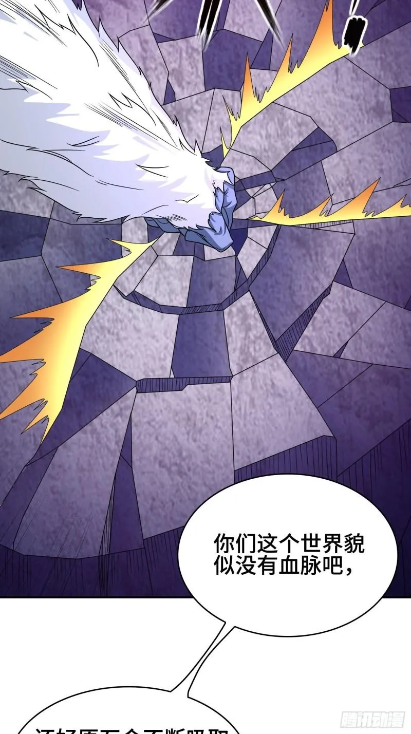 李三元 第28页