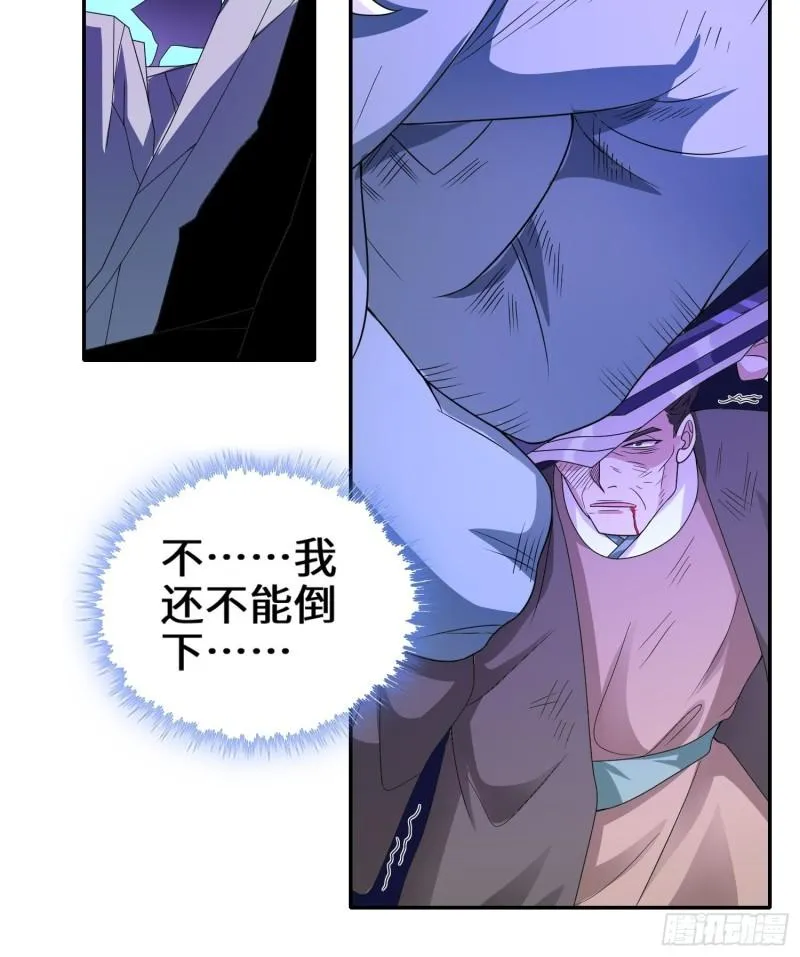 李三元 第30页