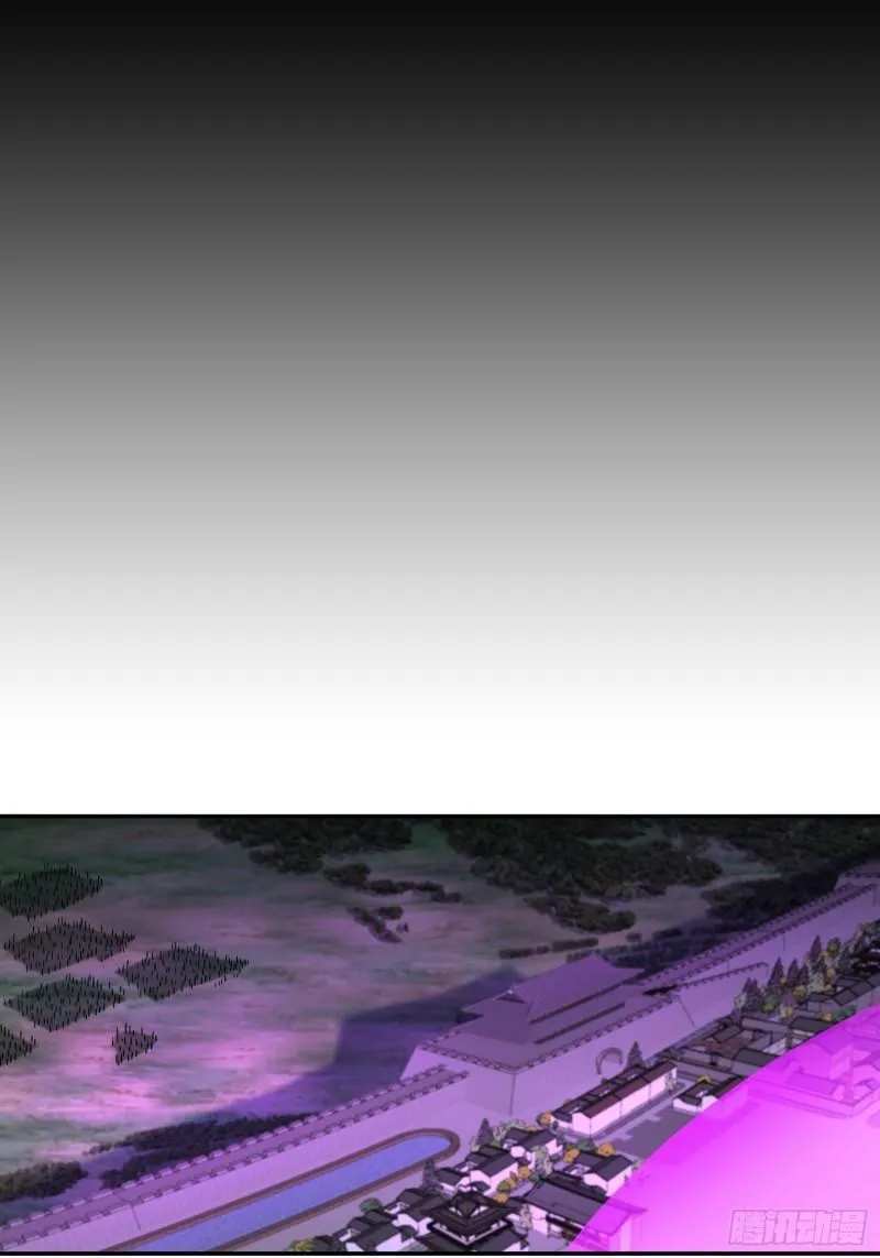 李三元 第33页