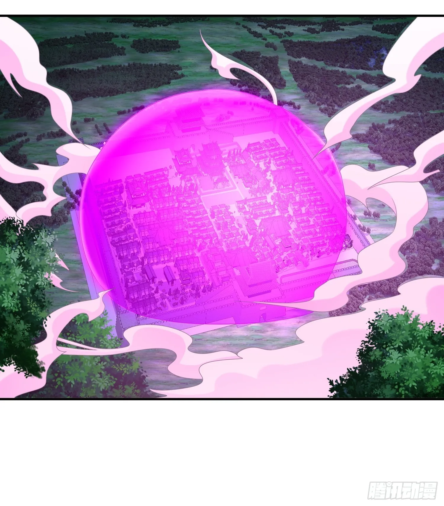 末世降临 第15页