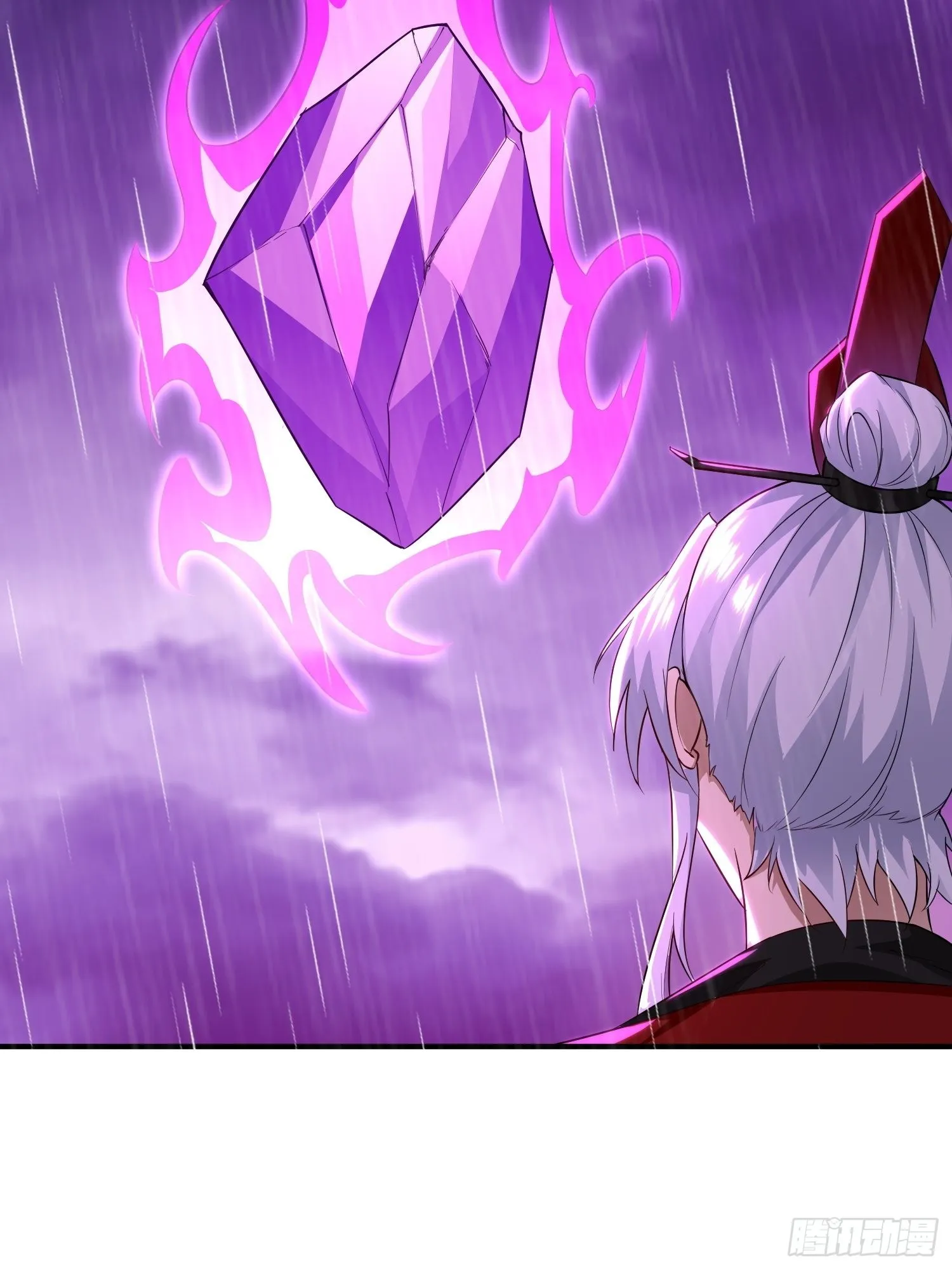 旧敌重现 第21页