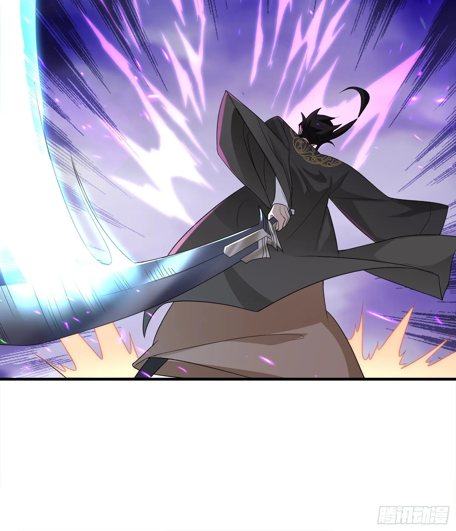 旧敌重现 第28页