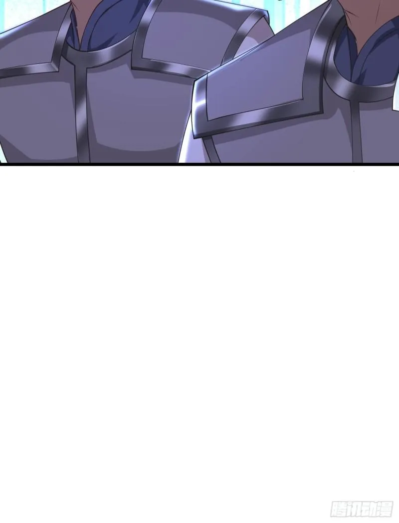 兵力扩充 第34页