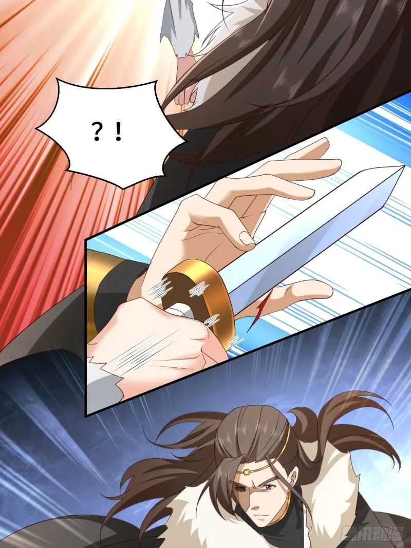改头换面 第12页