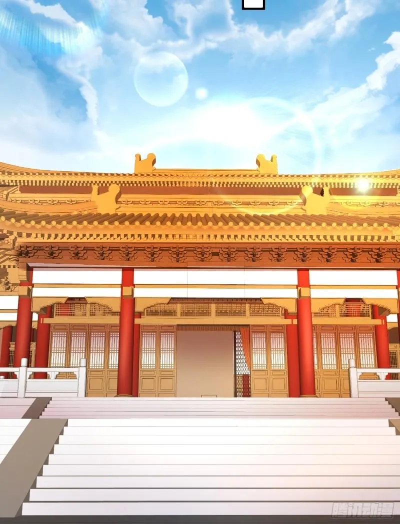 乱世前夕 第36页