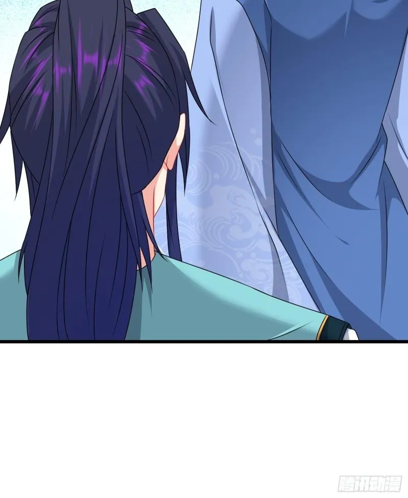 孤注一掷 第30页