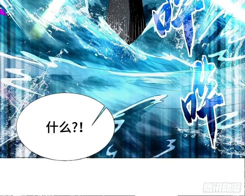 两肋插刀 第37页