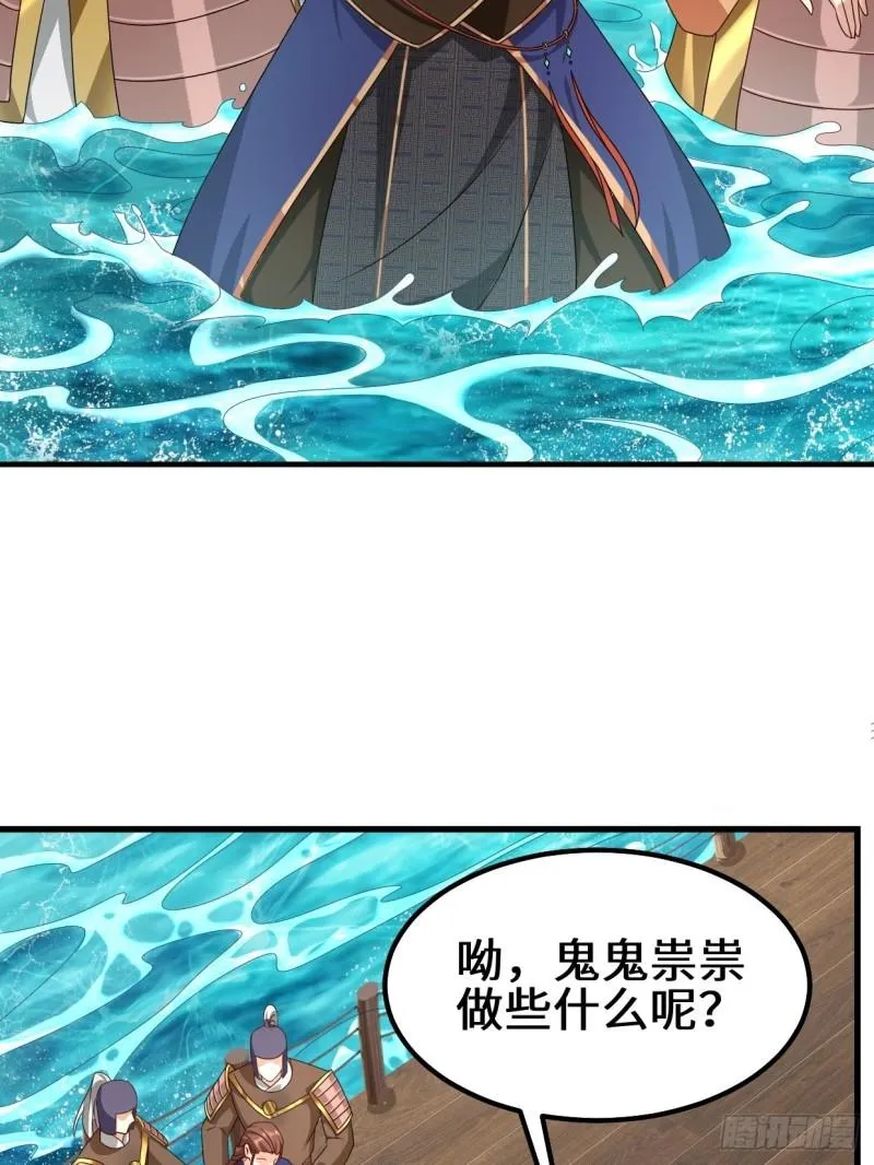 弹尽粮绝 第13页