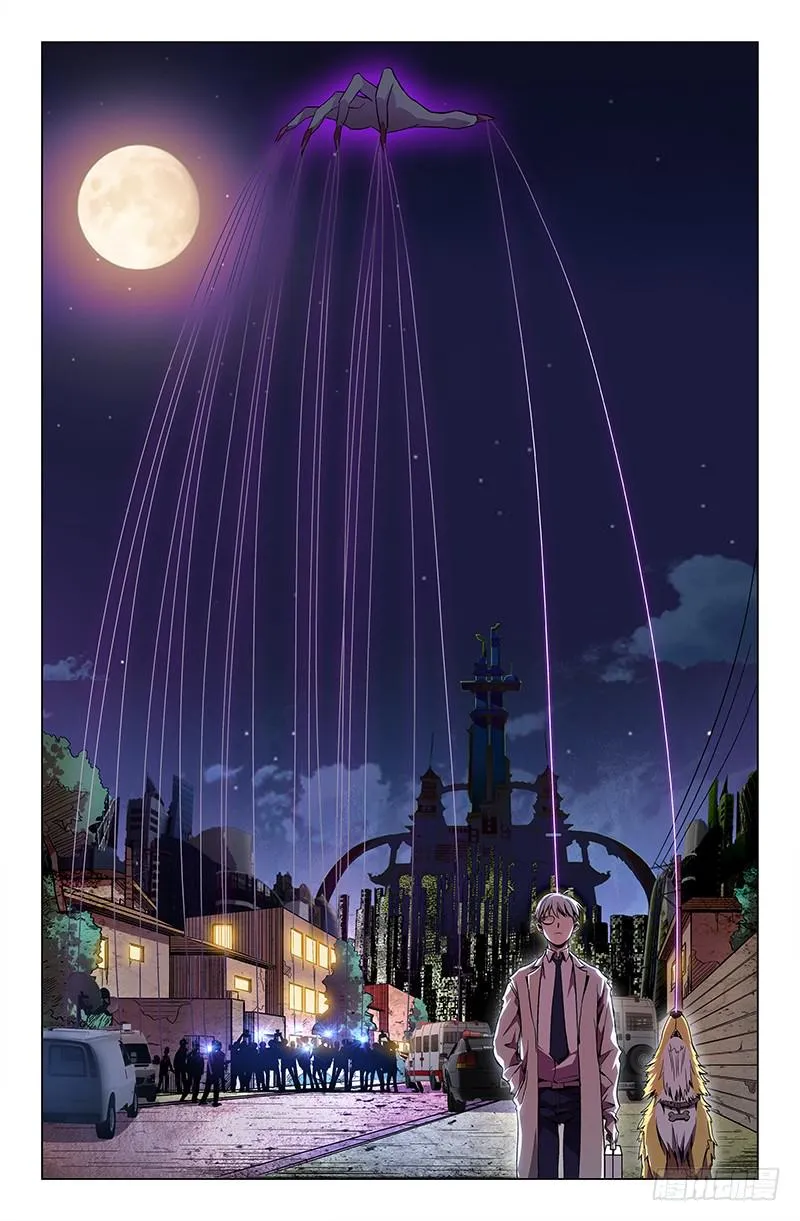 第四十话 第10页