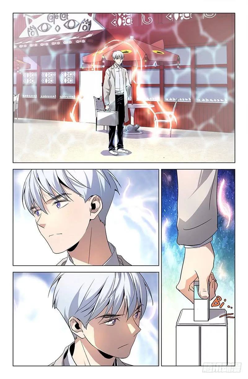 第四十九话 第9页