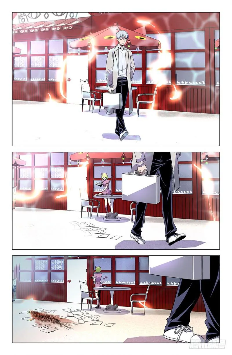 第四十九话 第10页