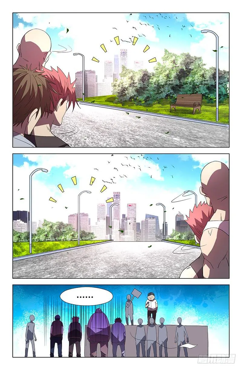 第五十话 第12页