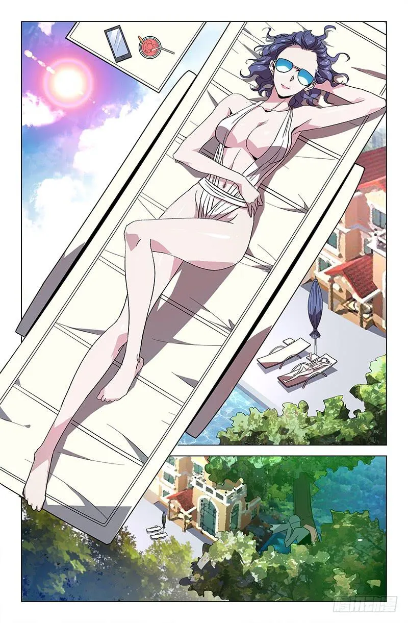 第五十二话 第2页