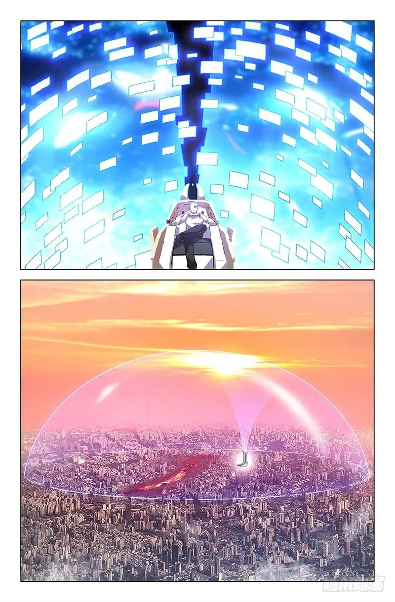 第五十九话 第6页