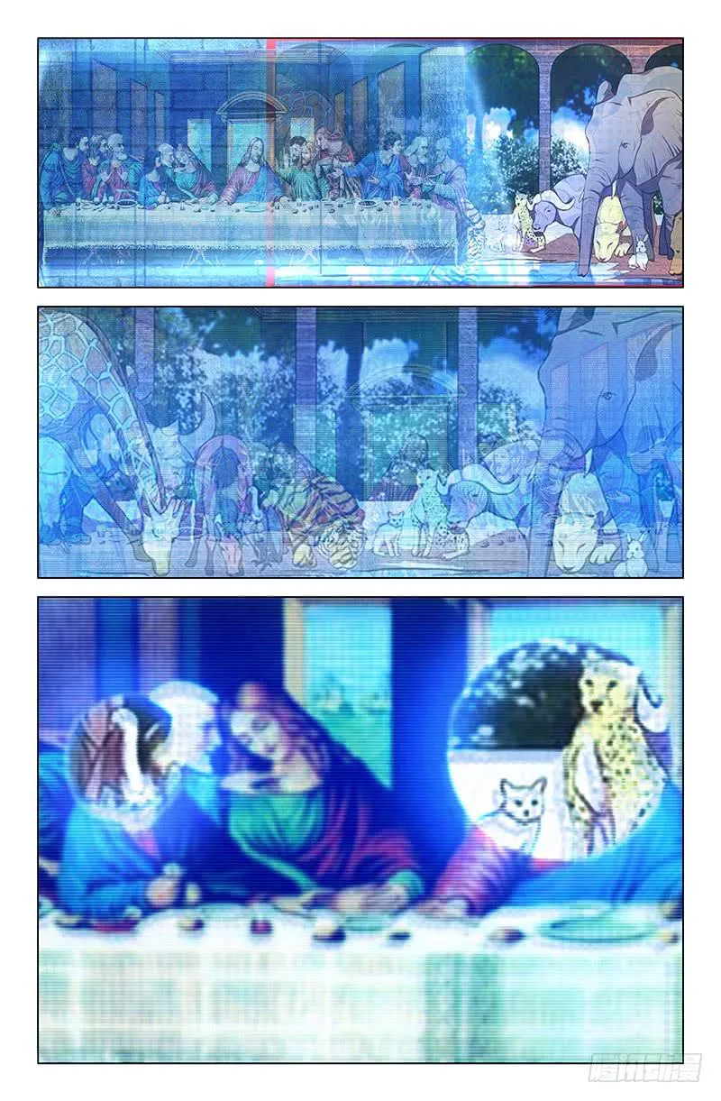 第一百五十七话 第7页