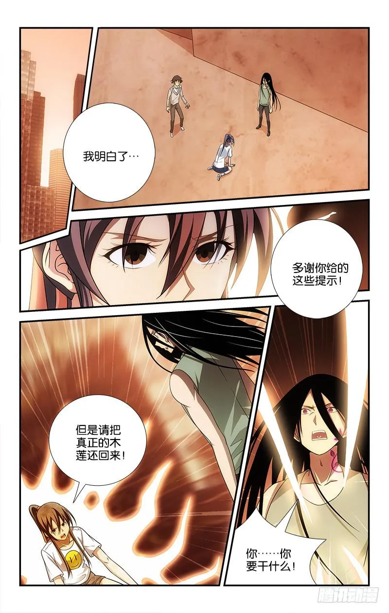 62 第1页