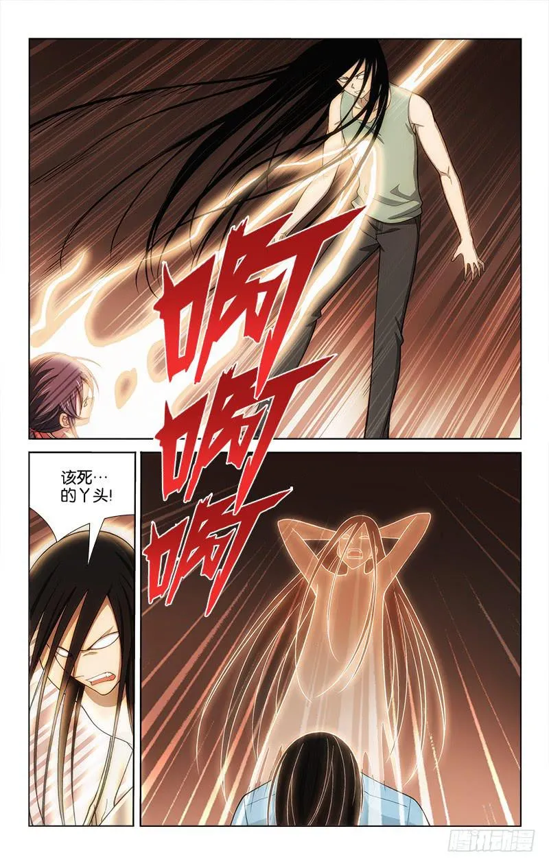 62 第2页