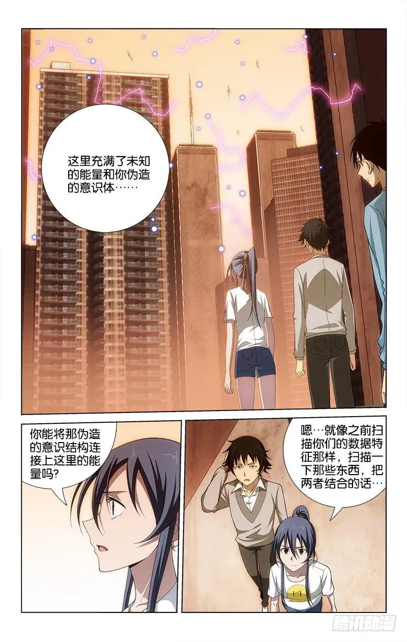 62 第8页