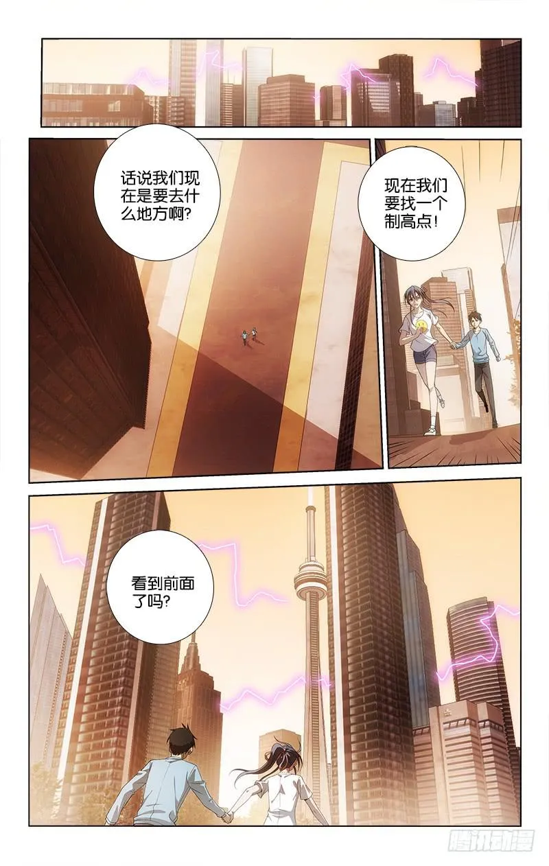 62 第11页