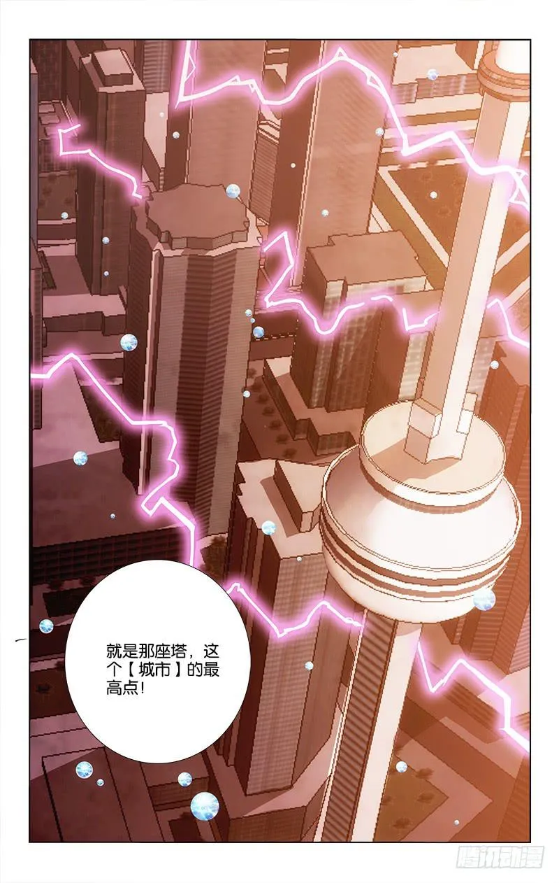 62 第12页