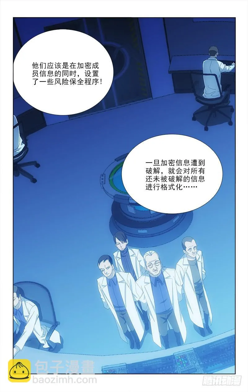 85 第9页