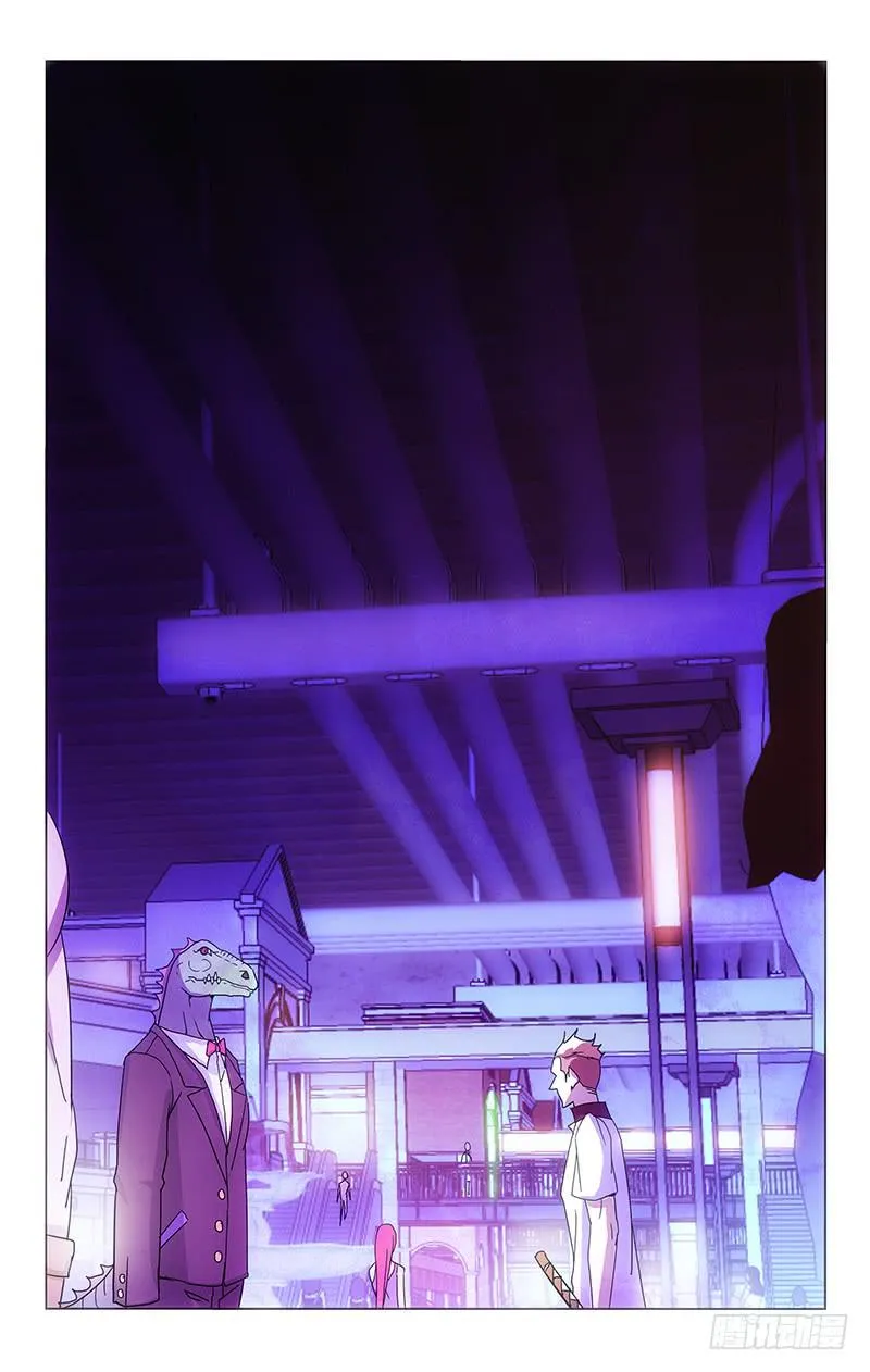 90 第7页