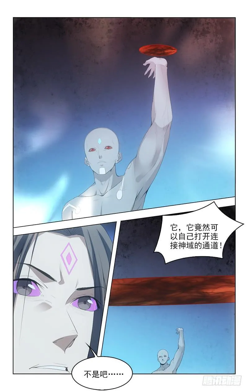 148 第2页