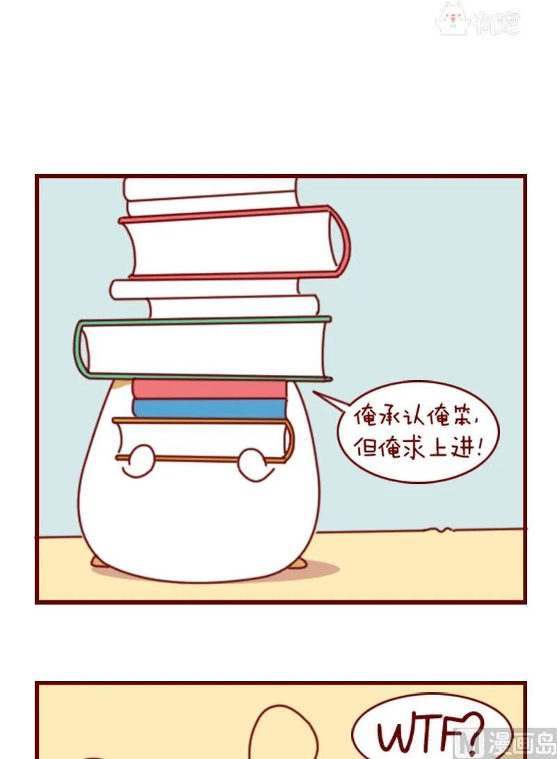 第二诌 第5页