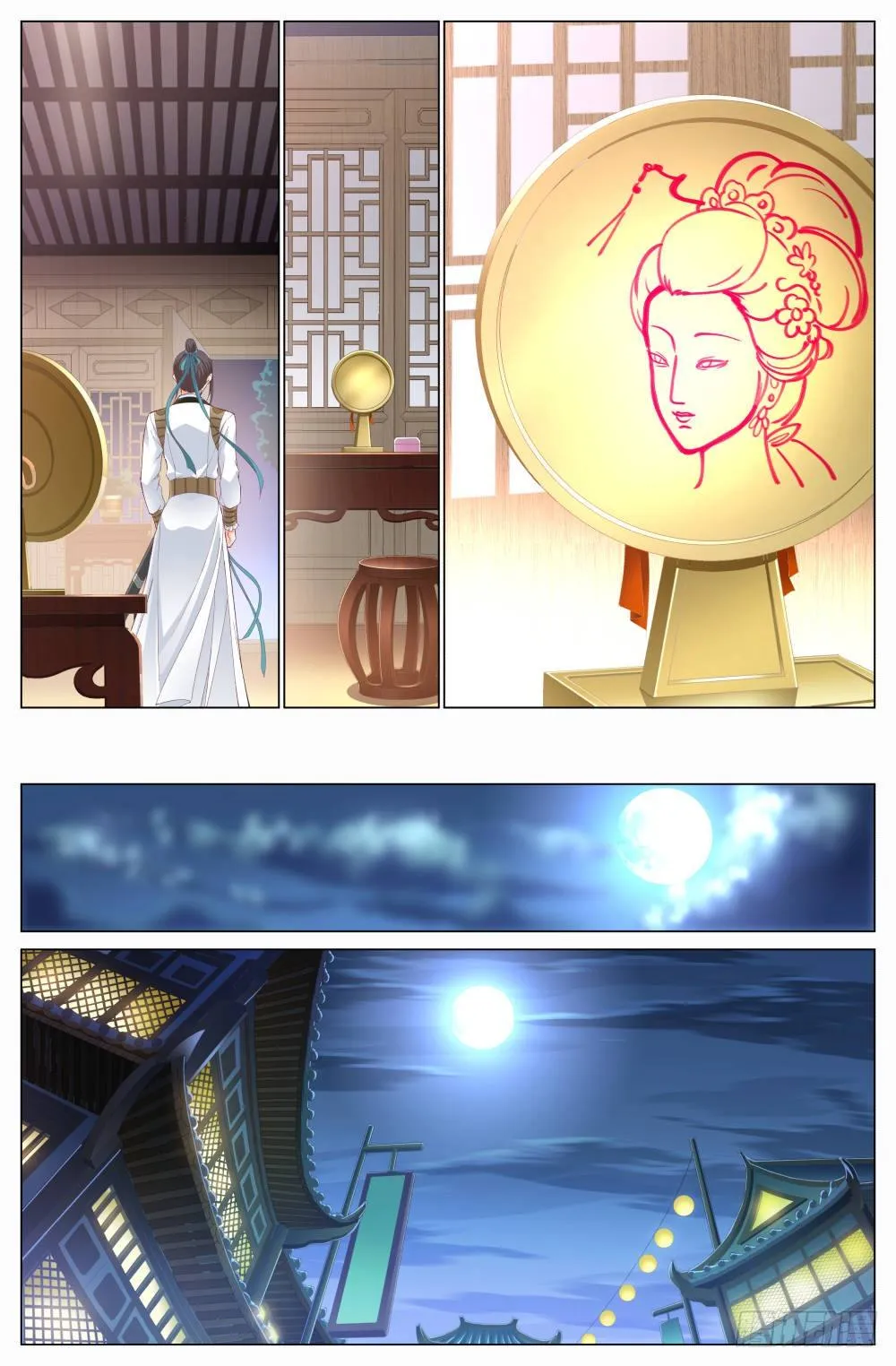 第一话：天上摔下个乌鸦嘴 第8页