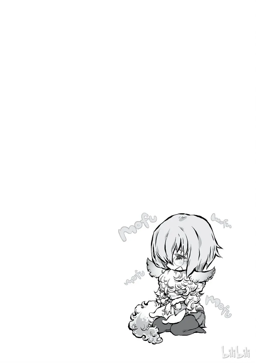 001 御主Pick Up训练 第23页