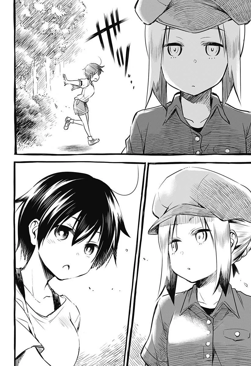 第01话 第12页