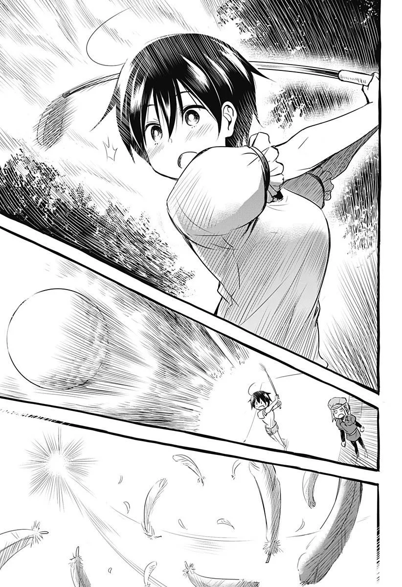 第01话 第29页