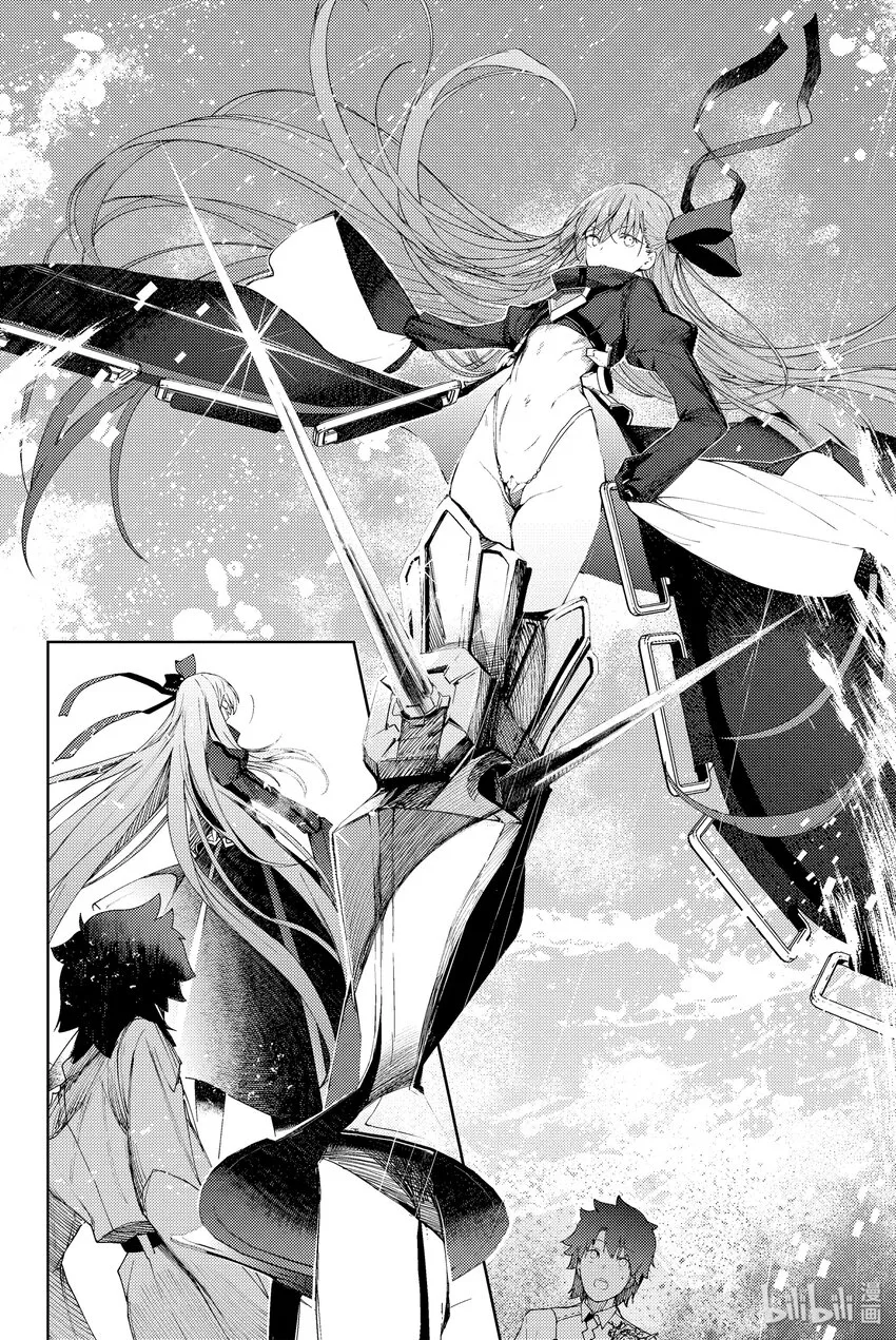 第1话 天鹅湖·归来Ⅰ 第69页