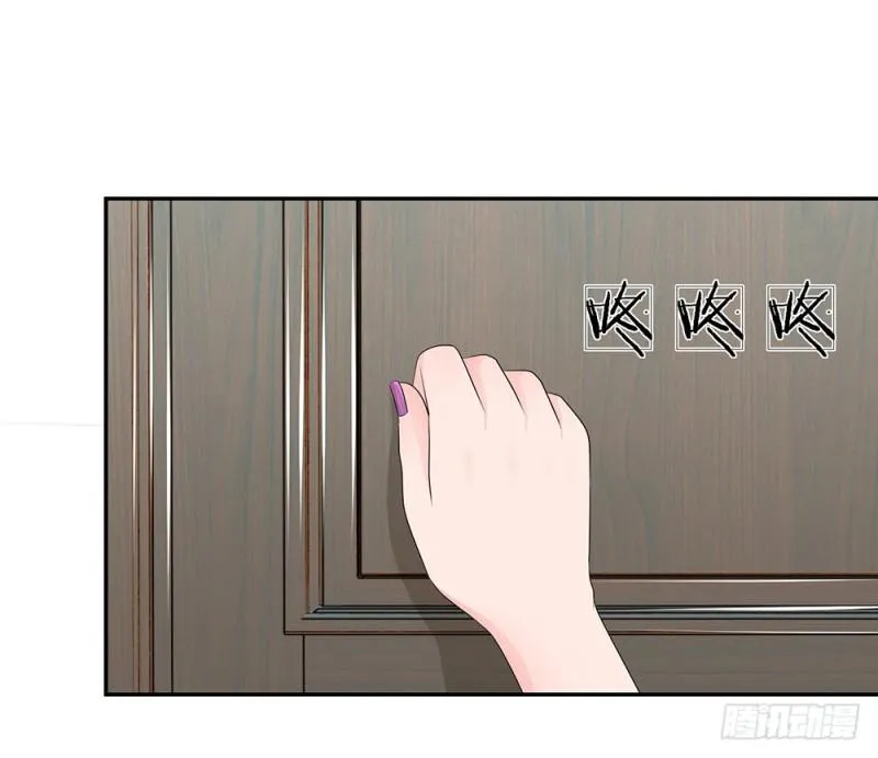 29 第1页