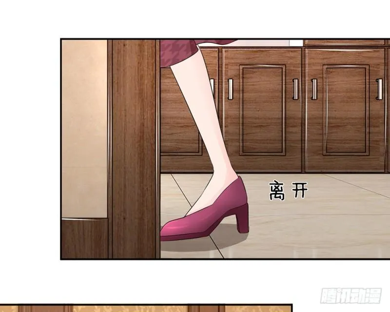 29 第12页