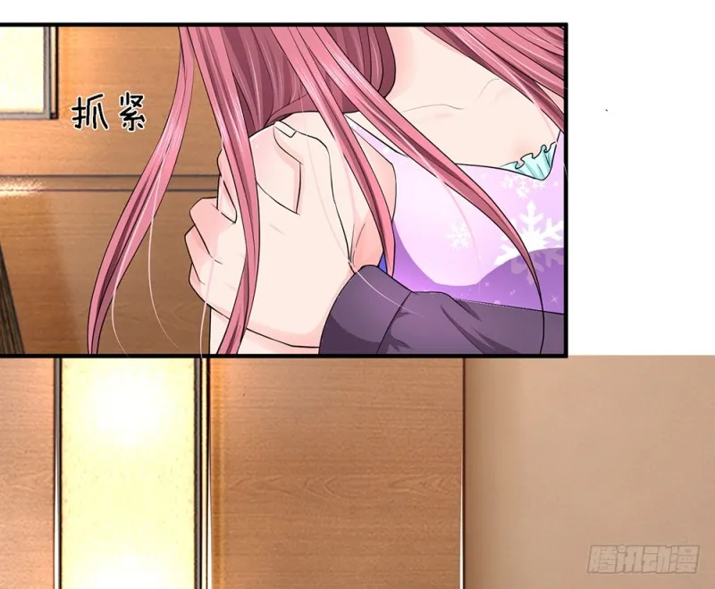 29 第17页